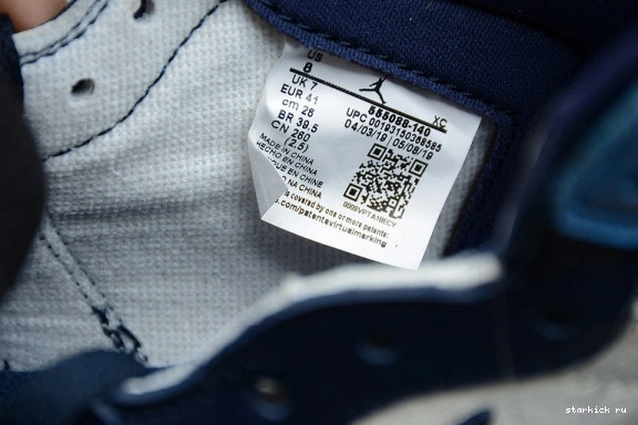 - High 555088-140 1 Retro UNC Obsidian Blue Air Jordan | 555088-140 University OG 1217